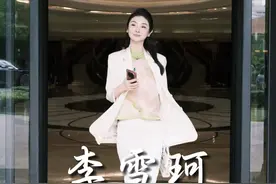 我不是必婚主义也不是不婚主义，是幸福主义，没错，我是单身三胎妈妈李雪珂！#李雪珂 #混血三胞胎#单身妈妈视频封面