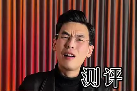 辣椒面里都有添加剂了？太坑人了，你们看看#测评 #辣椒面#辣椒#避坑#智商税