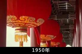 海南琼崖纵队23年红旗不倒视频封面