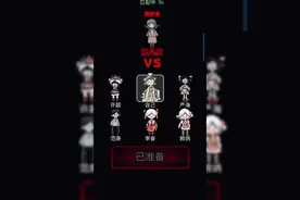 #躺平发育  #躺平发育通关技巧 #躺平发育猛鬼宿舍小游戏视频封面