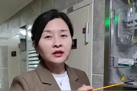 电表上的指示灯都代表什么意思？ #电工知识#功率计算#安全用电#西安国标电线电缆#西安同城水料电料建材五金配送＃装修装潢家装@西安国友电线电缆@西安同城热门推荐@西安水电建材批发@西安建材哥@抖音短视频