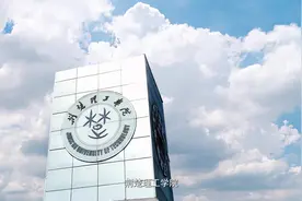 荆楚理工学院宣传片 #荆楚理工学院