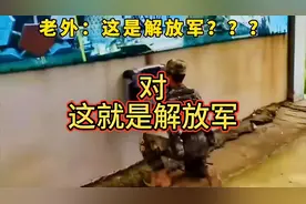 这就是解放军！无人机实战演练！视频封面