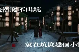 刘端端是泽灵永远的CP粉头子  #刘端端 #李承泽 #庆余年第二季视频封面