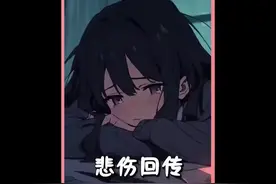 #女生必看 #实用分享 #小妙招 #小故事