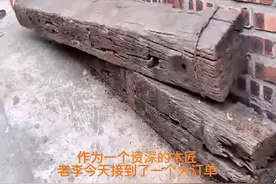 如何用枕木做家具 #木工 #家具 #装修 #工具 #qingwood家具