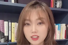 韩国贫困生白手起家力压财阀成为首富，其第二大股东是中国企业#韩国#KAKAO #腾讯 #阿里视频封面