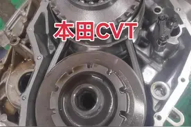 本田CVT质量是很好的，尤其是大CVT，如果做了正确的保养，跑三十几万公里都不会有问题。出问题大部分都是保养换油导致的，换了劣质变速箱油或者副厂滤网或者装错滤网导致#昆明变速箱维修 #cvt变速箱视频封面