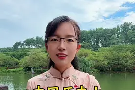 中国历史上最惊艳的六篇文章，你最喜欢哪一篇？#传统文化#古诗词#文言文 #国学文化#滕王阁序 @DOU+上热门 @DOU+小助手视频封面