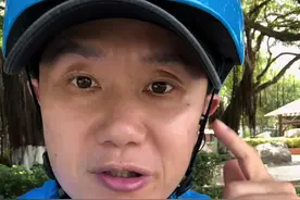 厦门多名骑手被顾客白嫖了你中招了吗？ 骑手本人@单飞不再飞 @海峡导报大厦门 @厦门日报 #外卖小哥 #权益保障 #防止诈骗 #民生关注#黑骑士更专业的外卖车视频封面