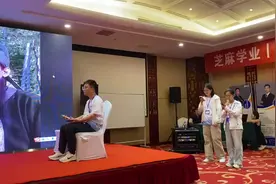 小品-《新三顾茅庐》视频封面