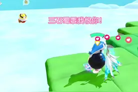 作为哥哥就要默默肩负起保护妹妹的责任！希望莎莎不要怪我吧…