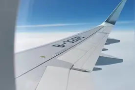 辐射测试，飞机达到稳定高度后的机舱内辐射值#旅行vlog视频封面