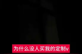 #定制v #微信主题 #安卓美化包