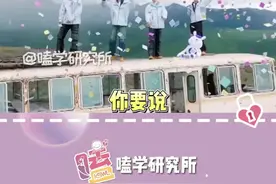 院人之间的家属感真的看得我哈特软软#石凯#唐九洲#蒲熠星#曹恩齐#罗予彤视频封面