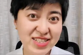 雌激素不足这7种表现，估计至少能命中2个！#医学科普 #每天跟我涨知识 #妇科知识科普 #雌激素 #闫医生科普视频封面