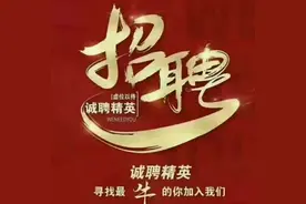 欢迎大家加入仙家军[烟花]仙家军是一个人气助力团队[烟花]承接…