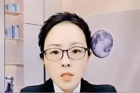 #女教师 #产假 结束后返岗，竟被#调岗 成保洁岗位？#劳动法 #法律科普视频封面