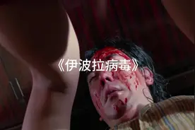 超级无敌血腥暴力，黄秋生变态电影巅峰之作！胆小慎入！
