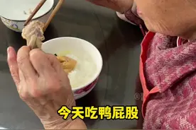 90岁自律女生高能量的一天是如何度过的 #自律遇见更好的自己 #日常vlog #90岁爷爷奶奶的日常 #高能量#老人视频封面