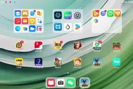 现在只有UU加速器，可以进得去PUBG