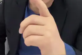 游资和机构其实是一个妈！视频封面