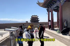 天下第一雄关——嘉峪关 狭长的“甘肃”自古被誉为“河西走廊”视频封面