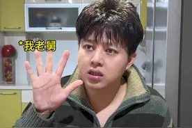 你家拖后腿的亲戚 #何欢#亲戚#喜剧#搞笑#过年视频封面