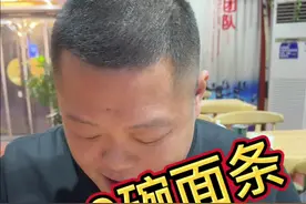 100碗面条 手抓配面片彻底给我拿下了！#人间烟火 #打卡街边美食 #省饭课代表 #兰州美食 #100碗面条视频封面