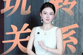 成年人的交际礼仪里，没有爽快的答应就是拒绝的意思，我能给你留面子，但也希望你有脑子#人际交往 #社交 #应酬视频封面