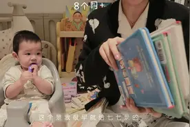 0-1岁超好看的小众绘本分享，每一本都很宝藏哟视频封面