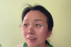 课后托管费用的分配#教师 #段子 #托管视频封面