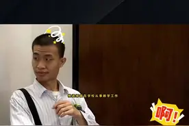 韦东奕本人开设账号了！视频封面