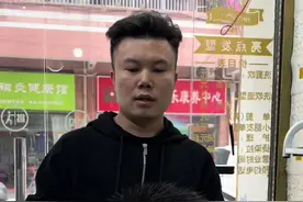 在家学剪发轮廓的理解 #零基础学理发 #零基础剪发教程 #剪发教程 #男士剪发教程 #美发人视频封面