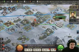 #三国志战略版 黄忠！！！你让我没有爱阿！ ！视频封面