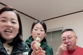韩国公公做的带鱼和白菜炖粉条你们喜欢哪个#中韩夫妇 #日常vlog #海外生活 #萌娃视频封面