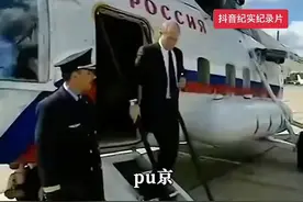 盖了帽了