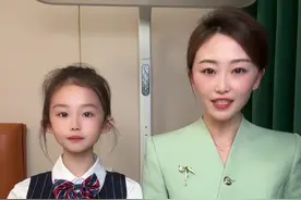 告别崩溃 培养学霸 父母辅导好助手#辅导作业#亲子#学习#快对app