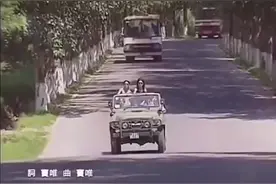 窦唯年轻时候真帅！太好听了！#音乐分享 #老歌越听越有味视频封面