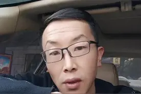 路边停车收费合理吗#智慧停车收费视频封面