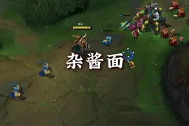 #抖音电脑版 #用电脑刷抖音有多爽 怎么没有酱