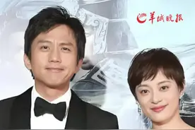 #孙俪发文庆祝结婚15周年 ，自曝与邓超老年将定居上海，辟谣移民英国传闻#孙俪#邓超 （编辑；潘俊华；审签：谢杨柳）视频封面