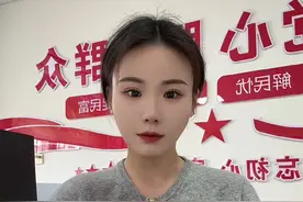 医疗保险到底交不交？#医保 #村支书 #合作医疗视频封面