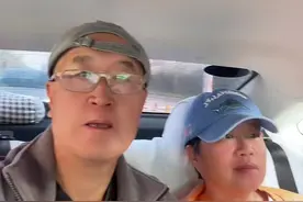 太平洋真的不太平！视频封面