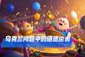 魔法时代，只关乎你的结局/去想。它由您的道德识别决定