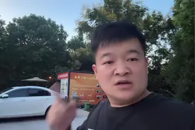 央视调查杭州机场打车乱象#杭州网约车 #登帝战队视频封面