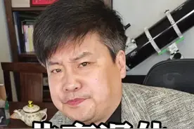 北京退休，挂靠，社保转移？#北京社保 #社保挂靠 #社保挂靠代缴有什么后果 #社保合并 #社保转移视频封面