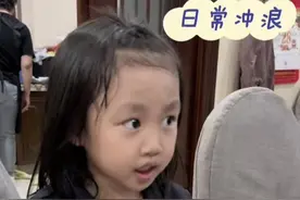 没想到伊姐懂那么多 头头买要算便宜点😂 @广益滋补行 @广益滋补行2 #闽南语 #伊伊姐姐 #小小生意人 #创作者扶持计划视频封面