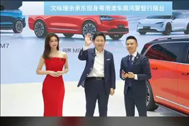 华为常务董事、终端BG董事长视频封面