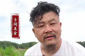 地里有什么，今天吃什么？家里的红薯杆子可别再喂猪了！#农家柴火灶美食 #万物皆可种草搜 #湘菜 #新农人计划2025 #抖音新农人